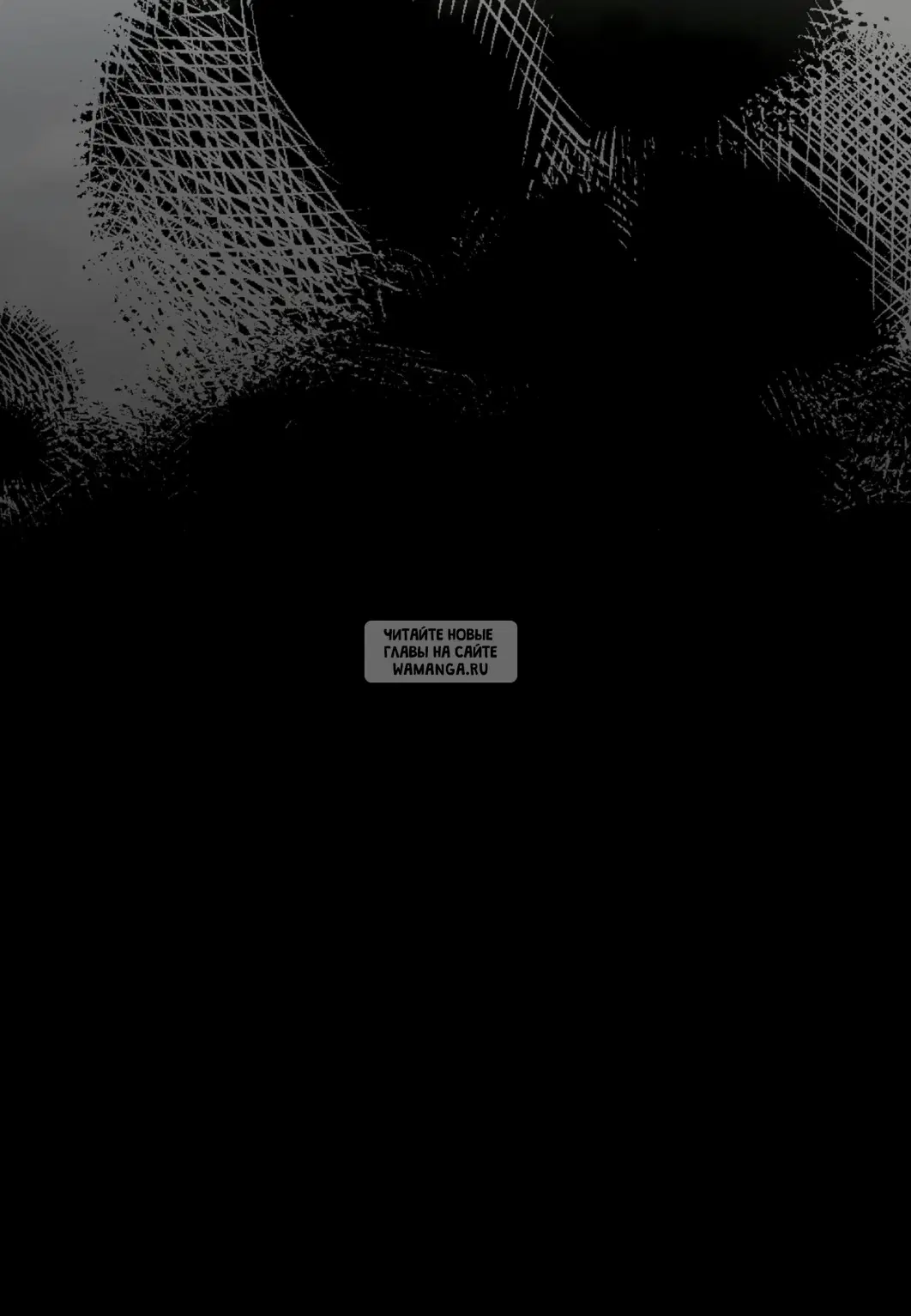 Page 93.000