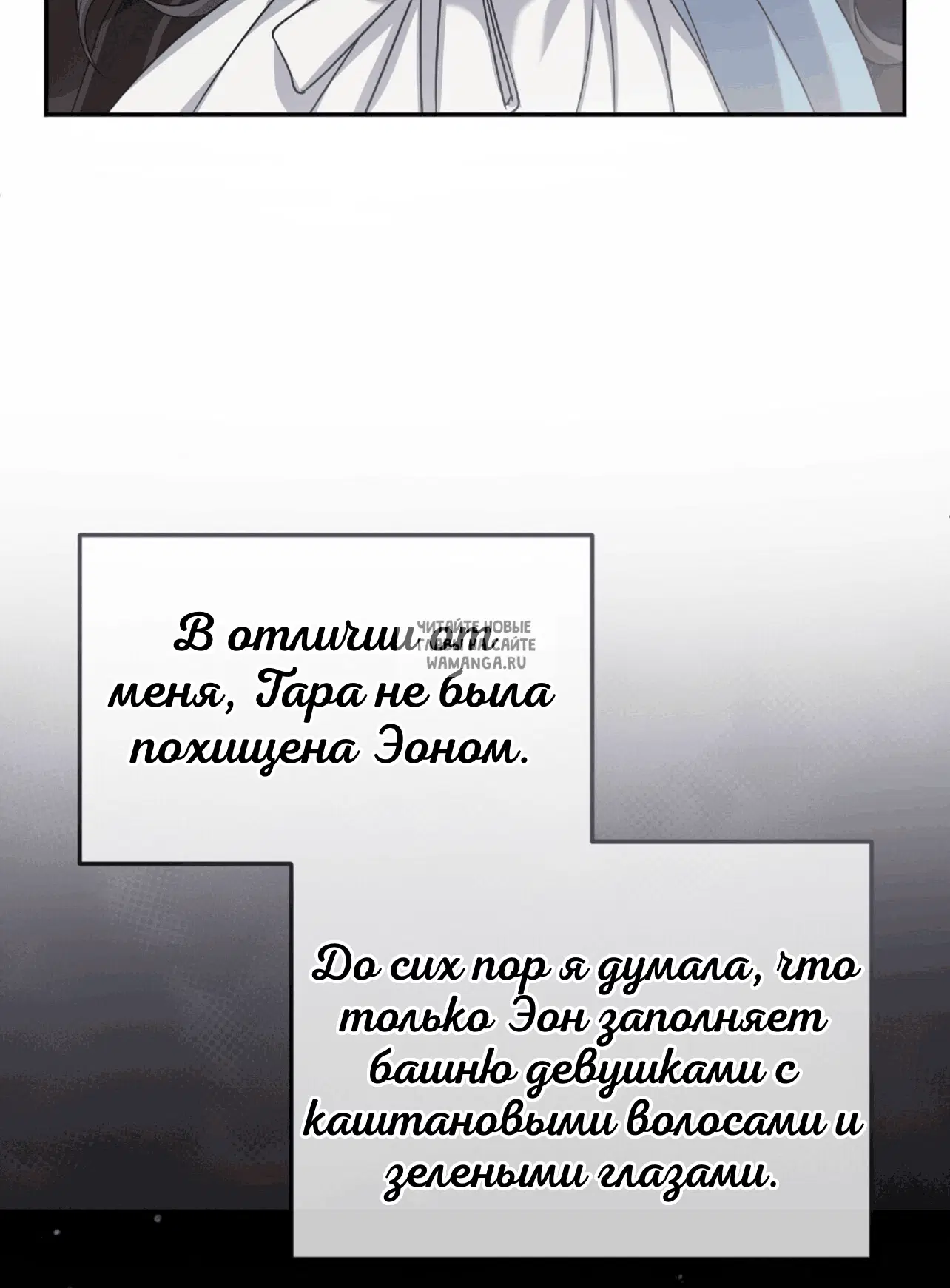 Page 93.000