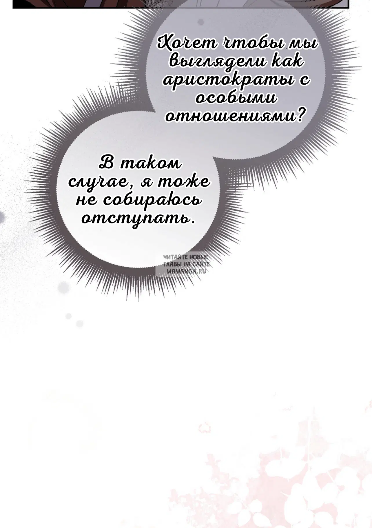Page 93.000