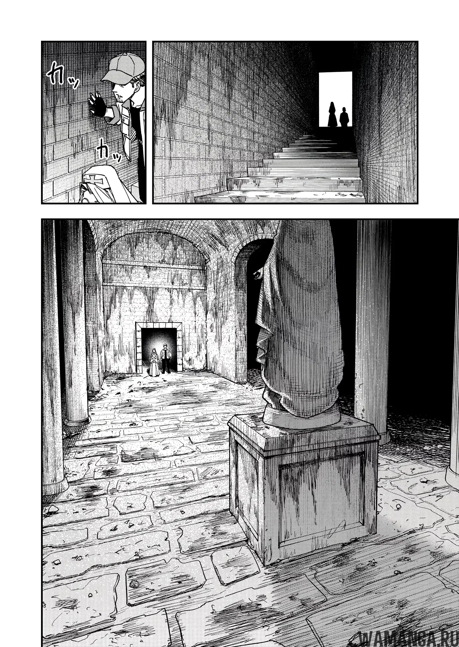 Page 8.000