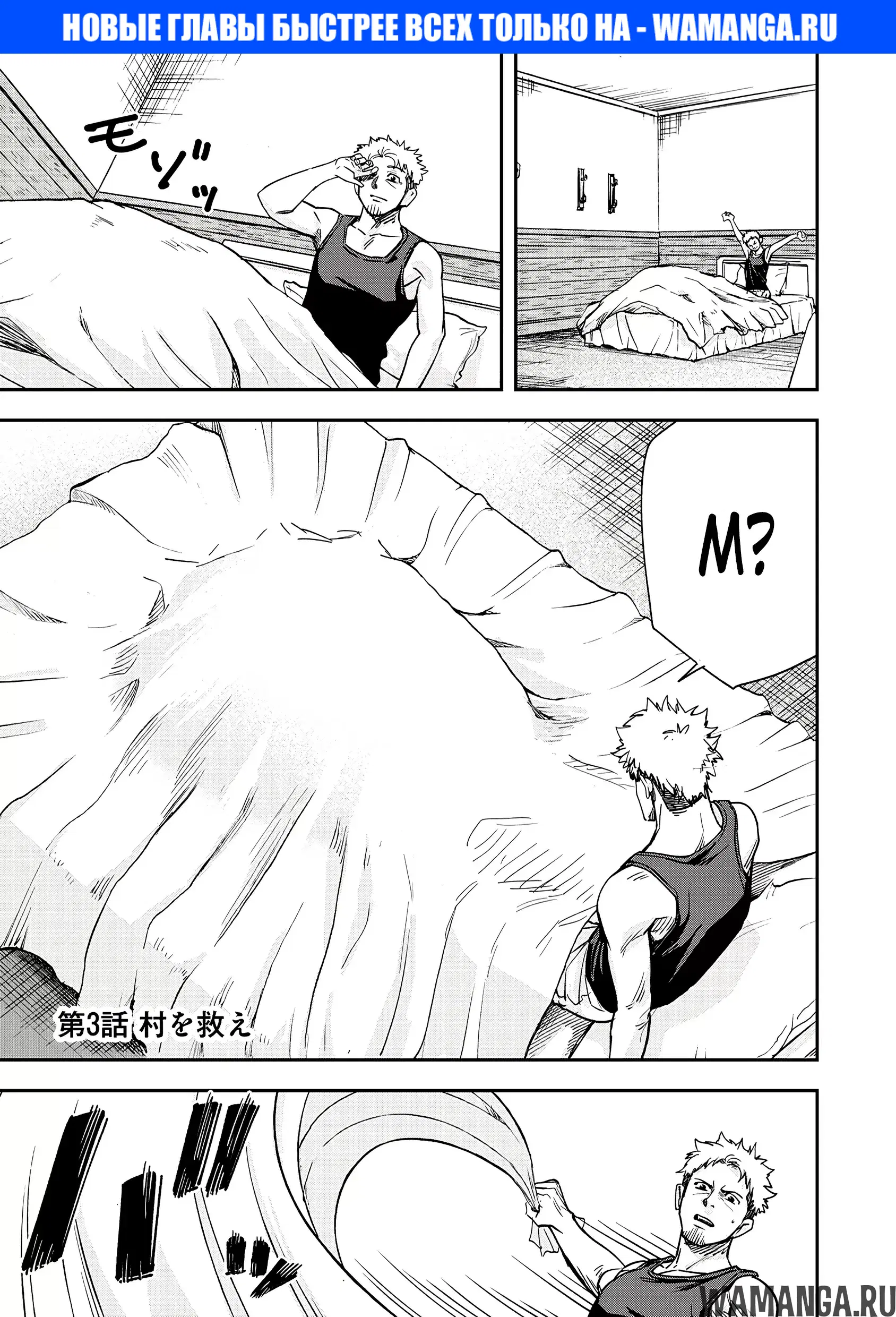 Page 1.000