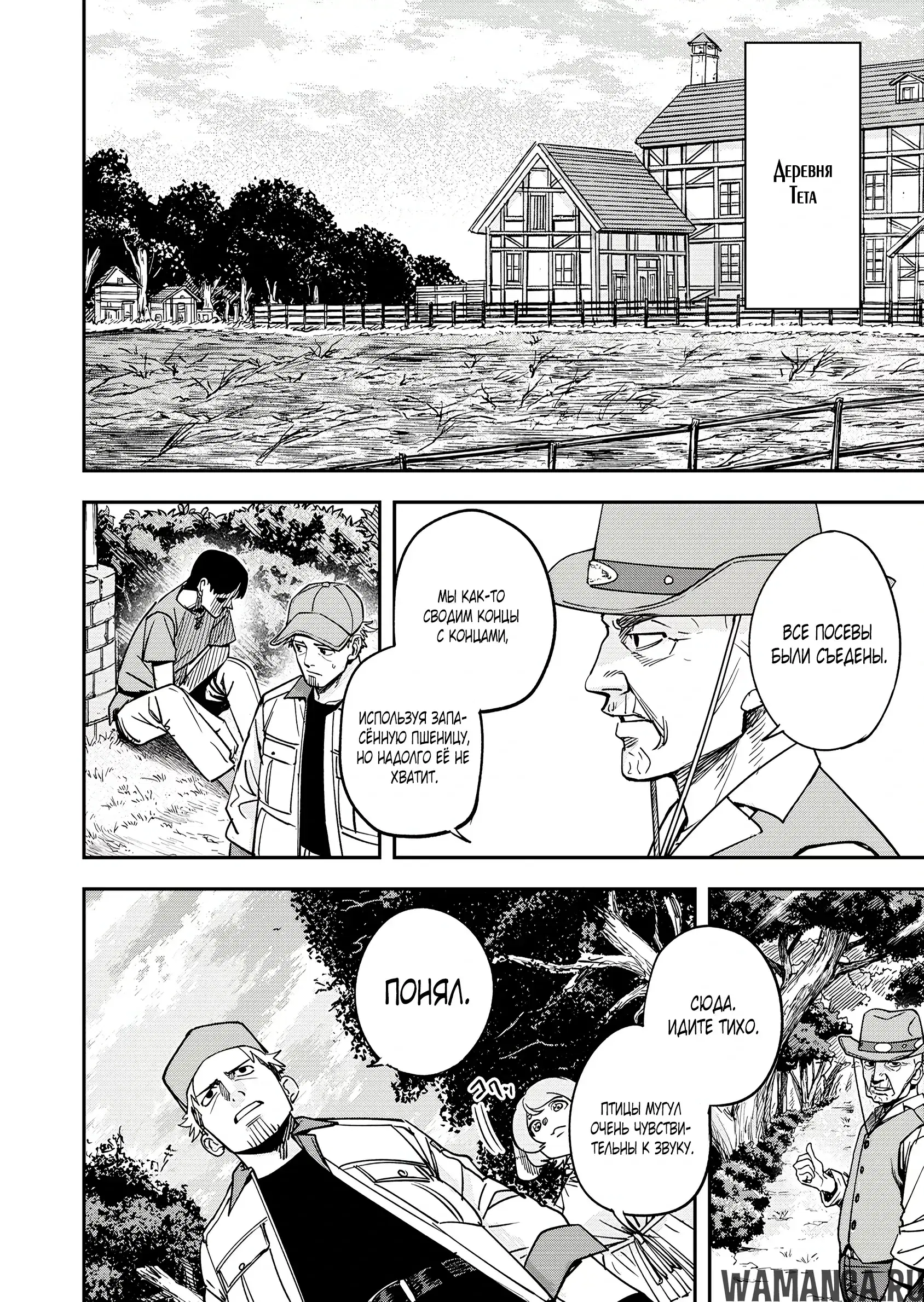 Page 15.000