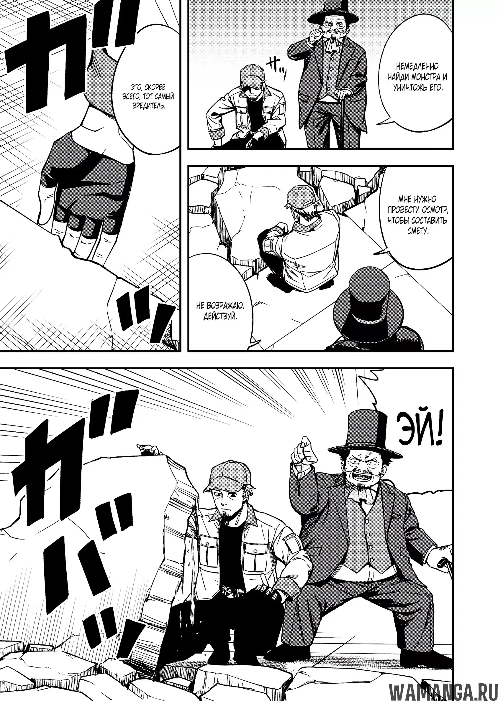 Page 11.000