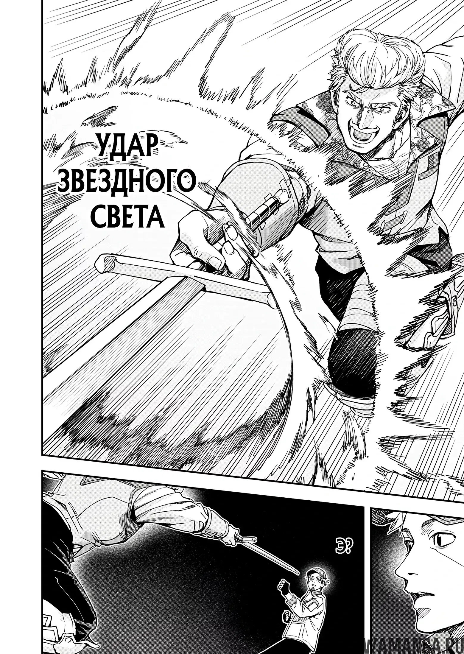 Page 26.000