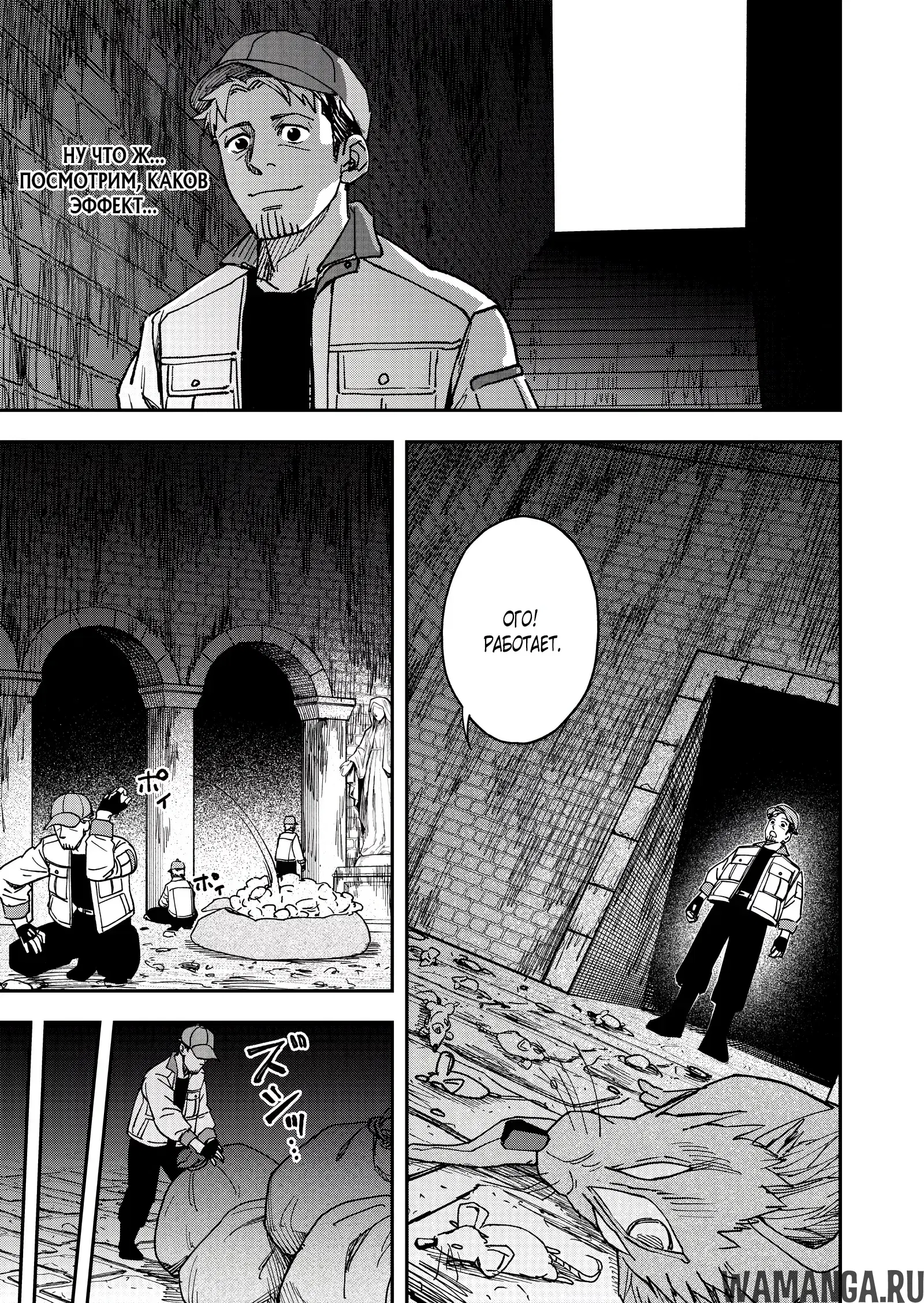 Page 29.000