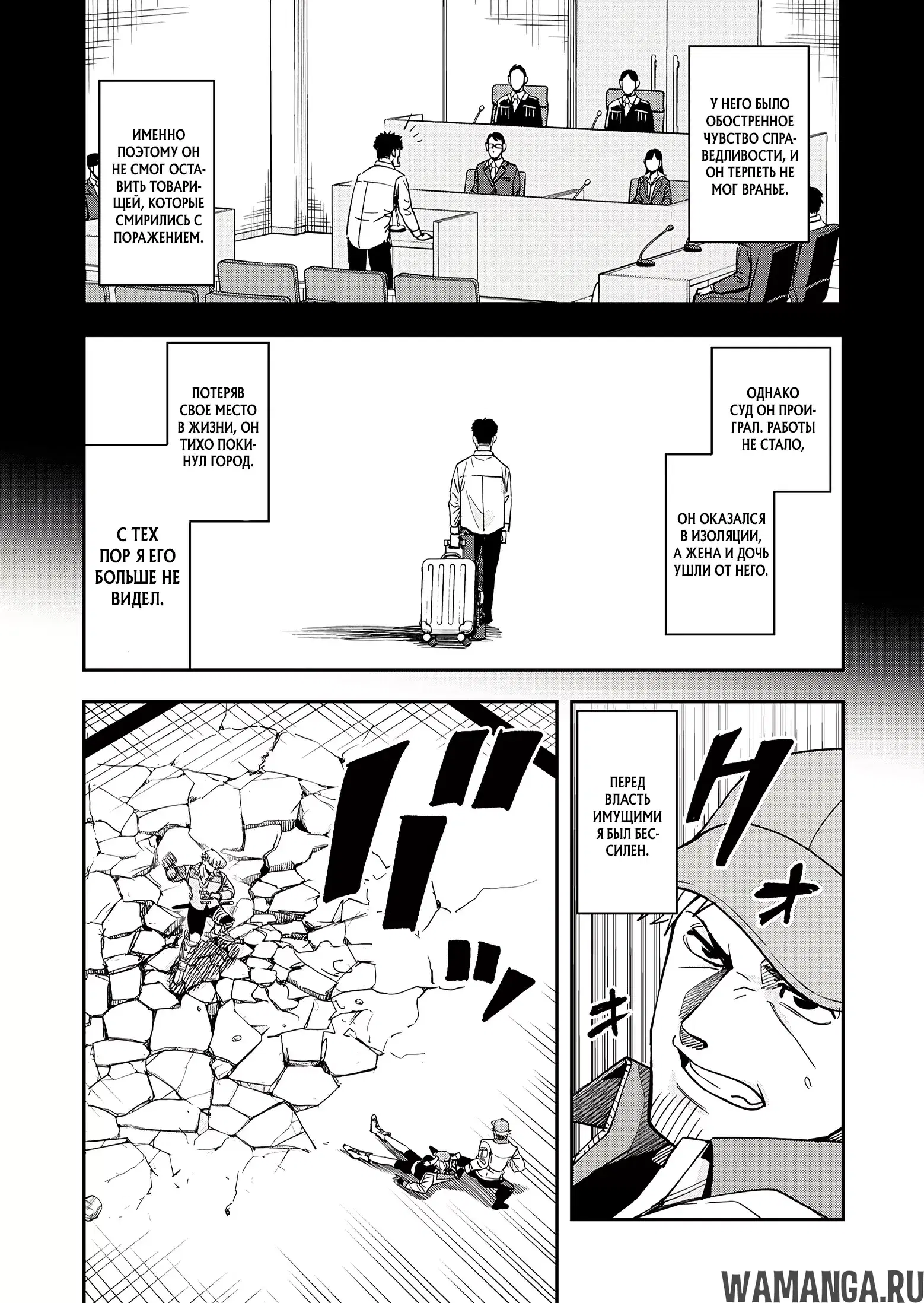 Page 22.000
