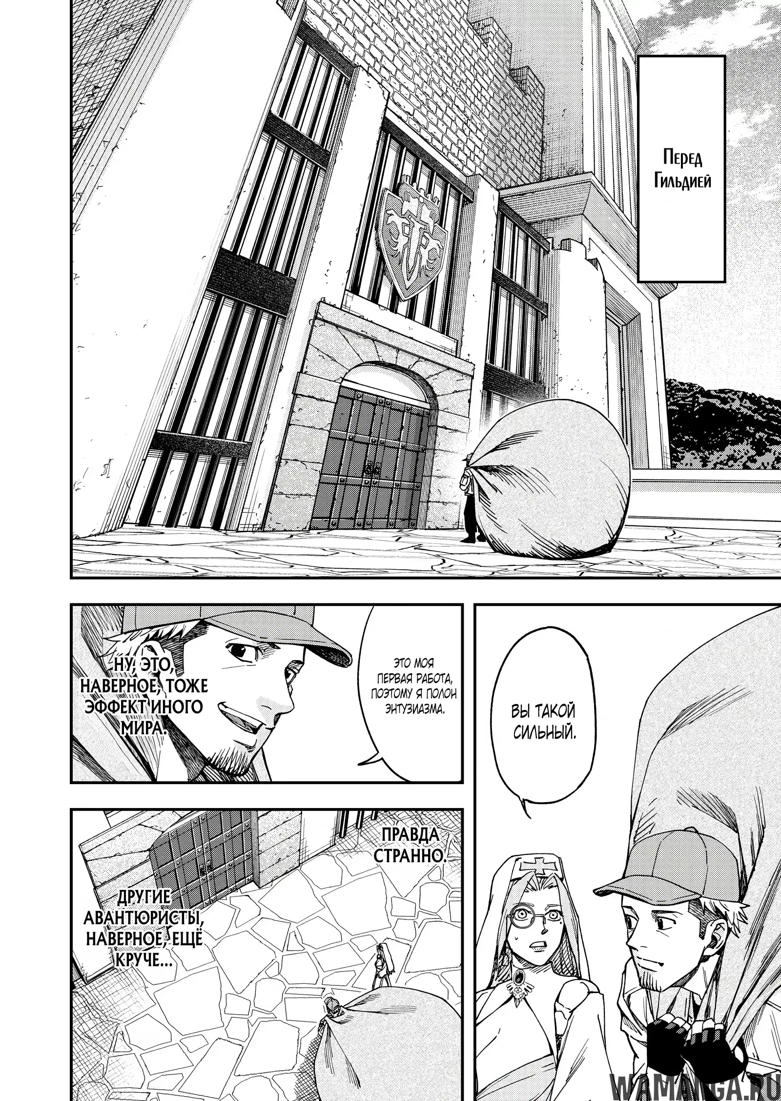 Page 35.000