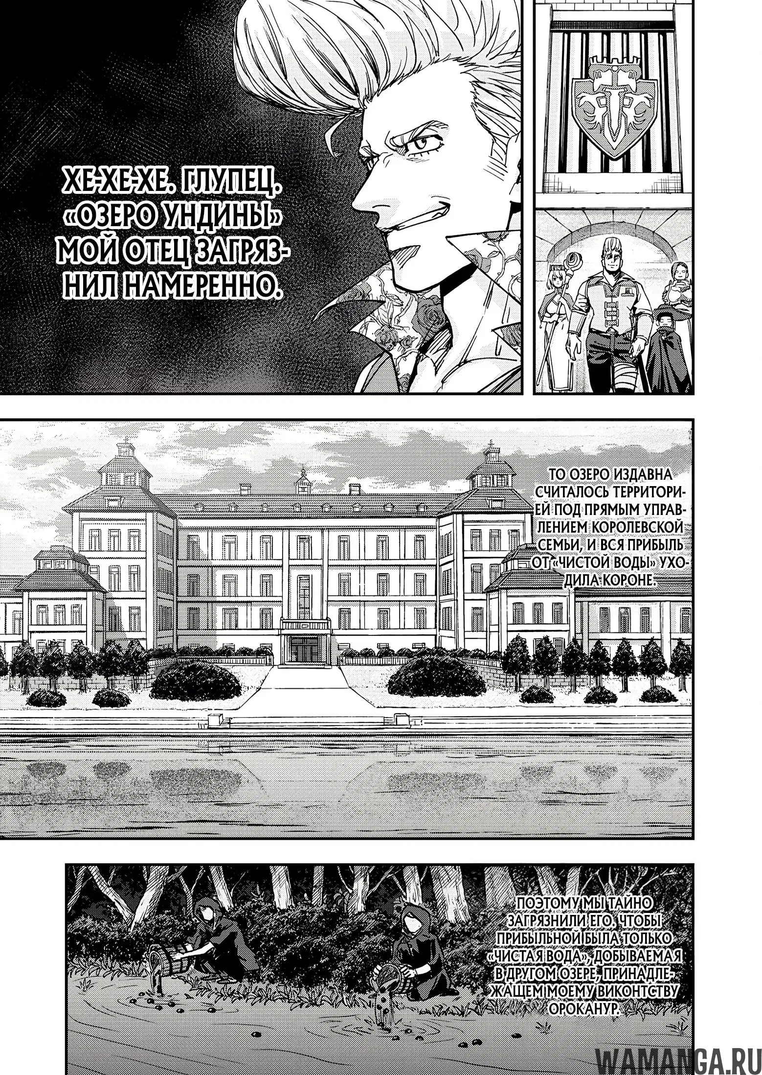 Page 37.000