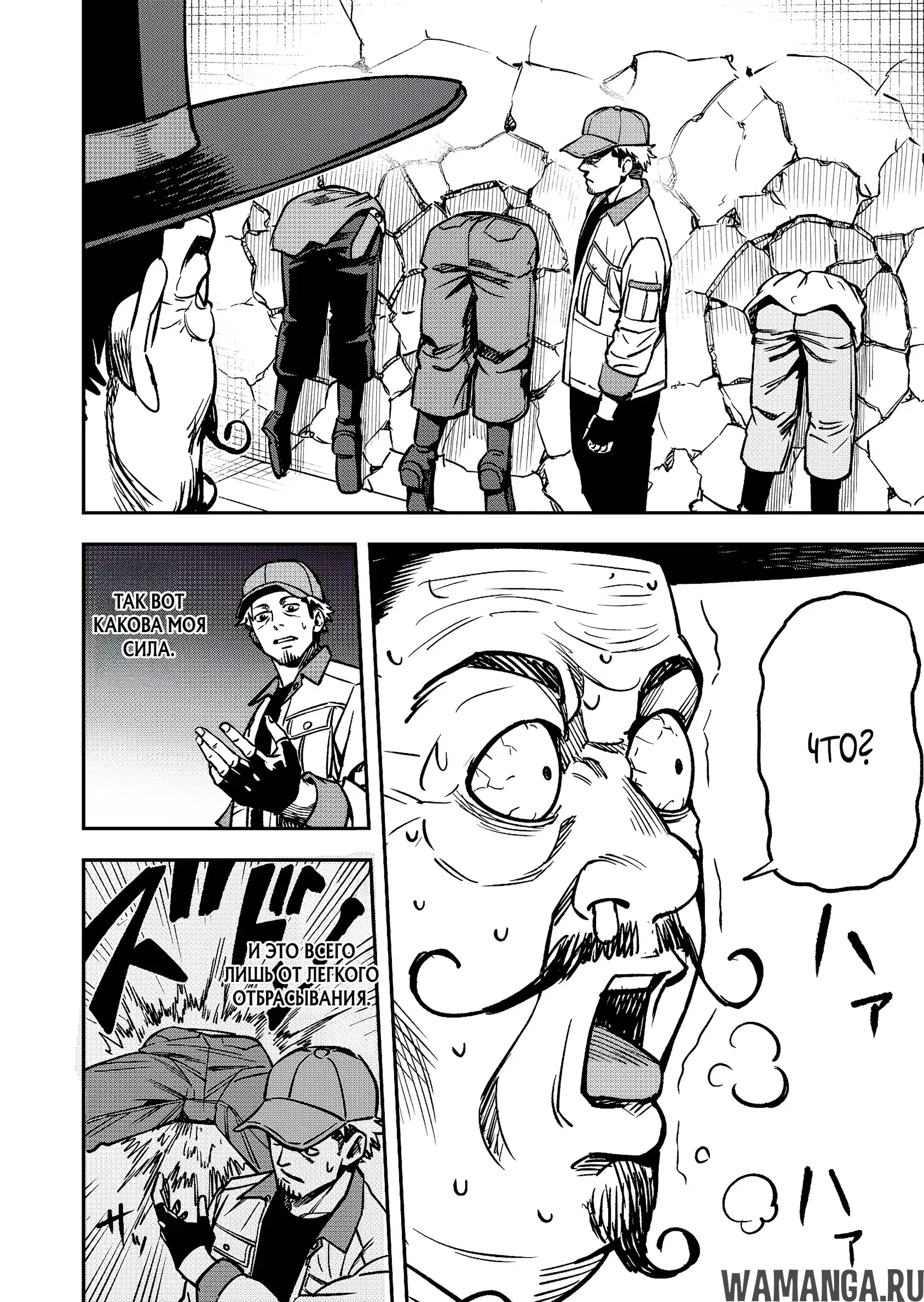 Page 31.000