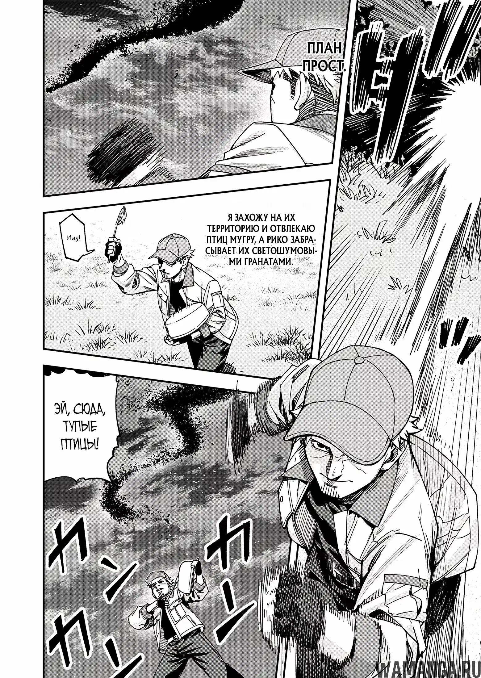 Page 33.000