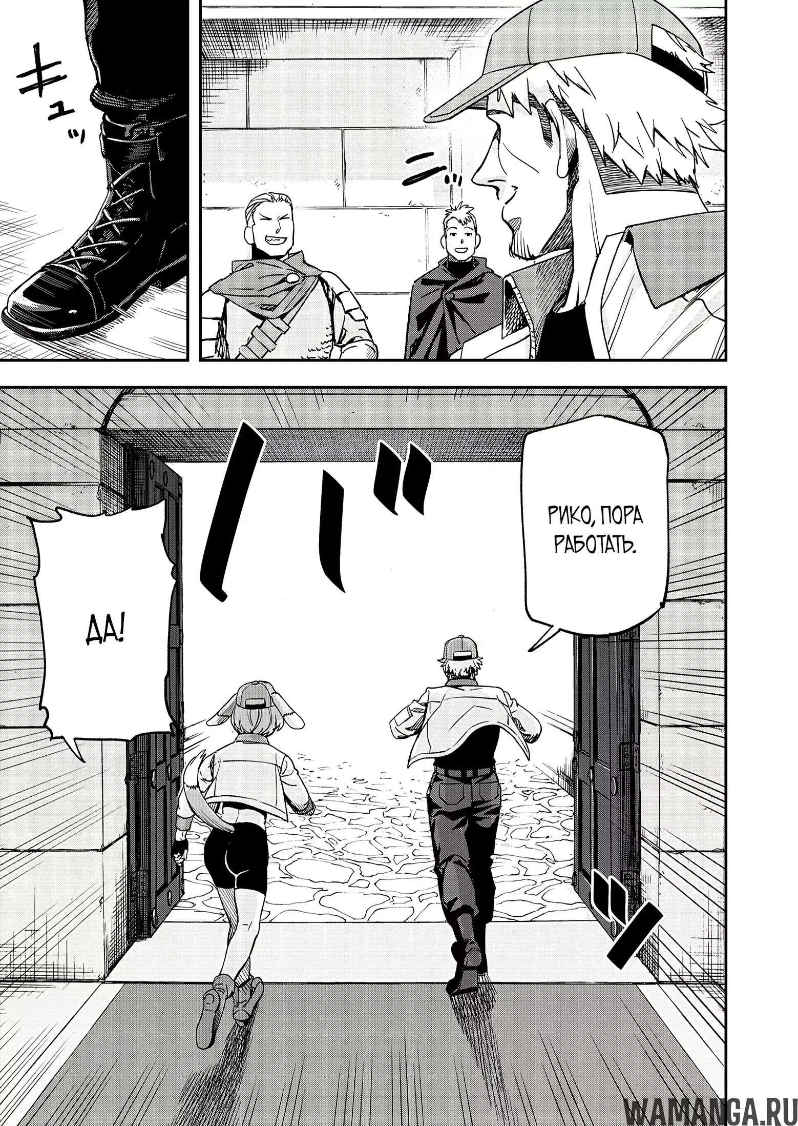 Page 41.000