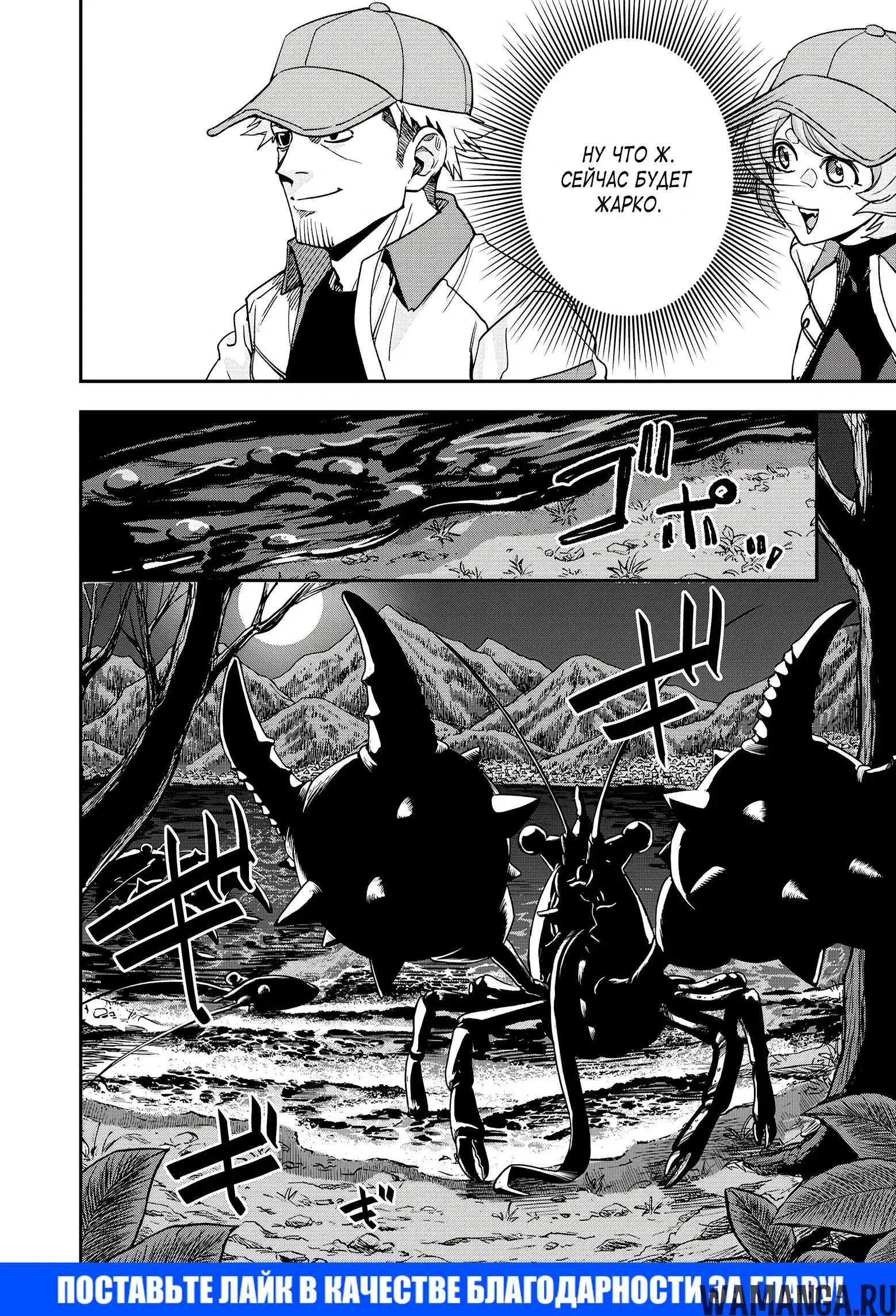 Page 42.000