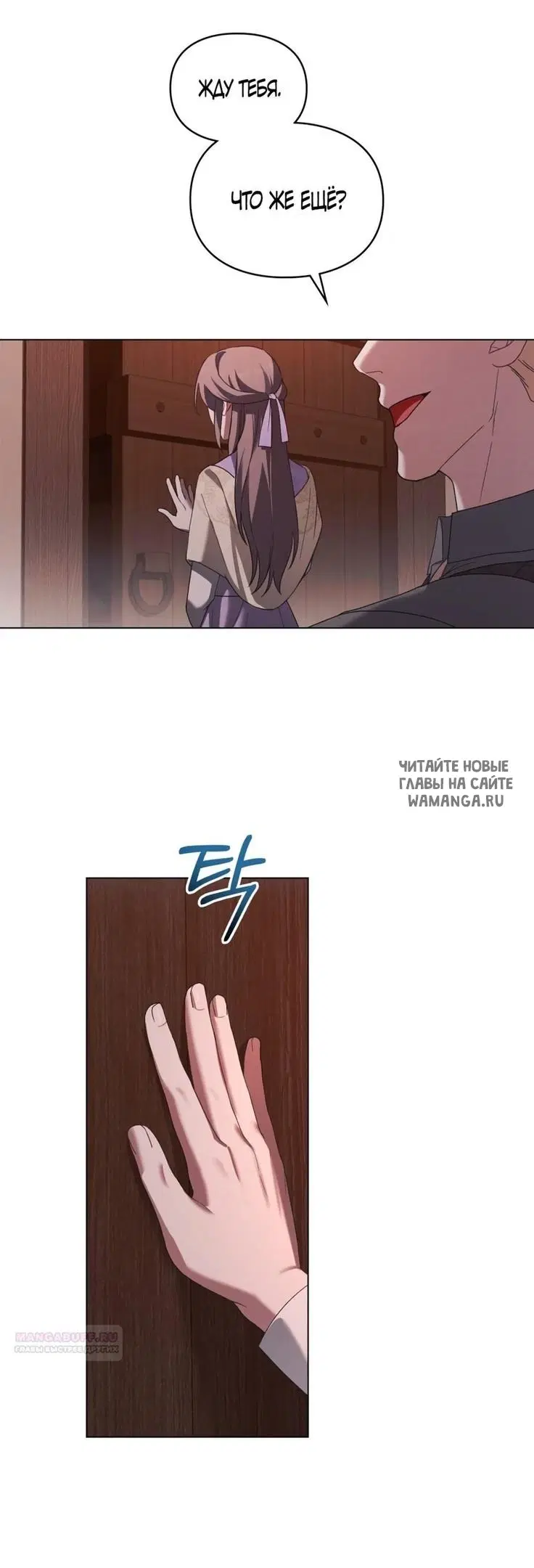 Page 16.000