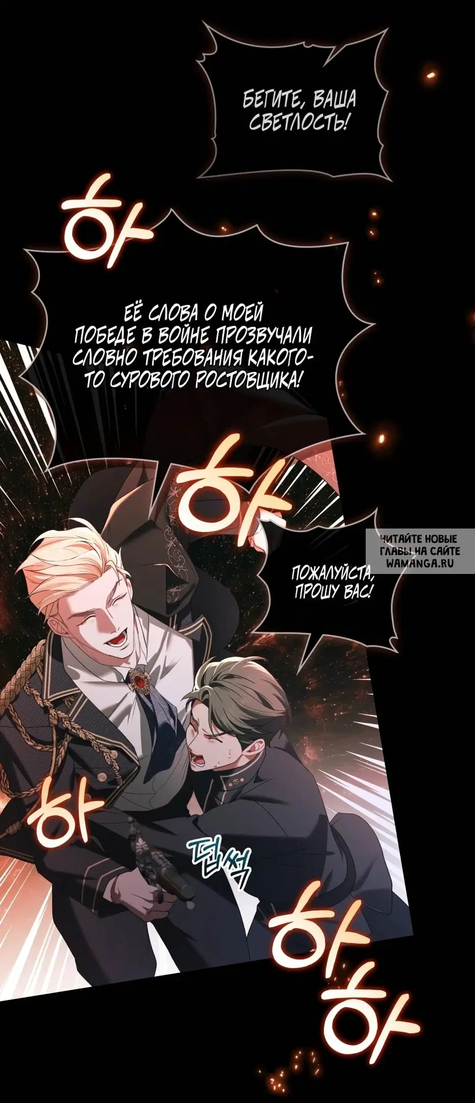 Page 17.000
