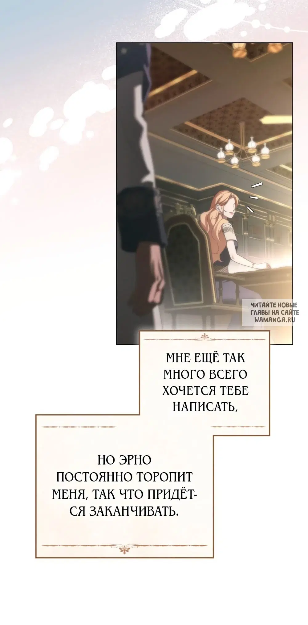 Page 18.000