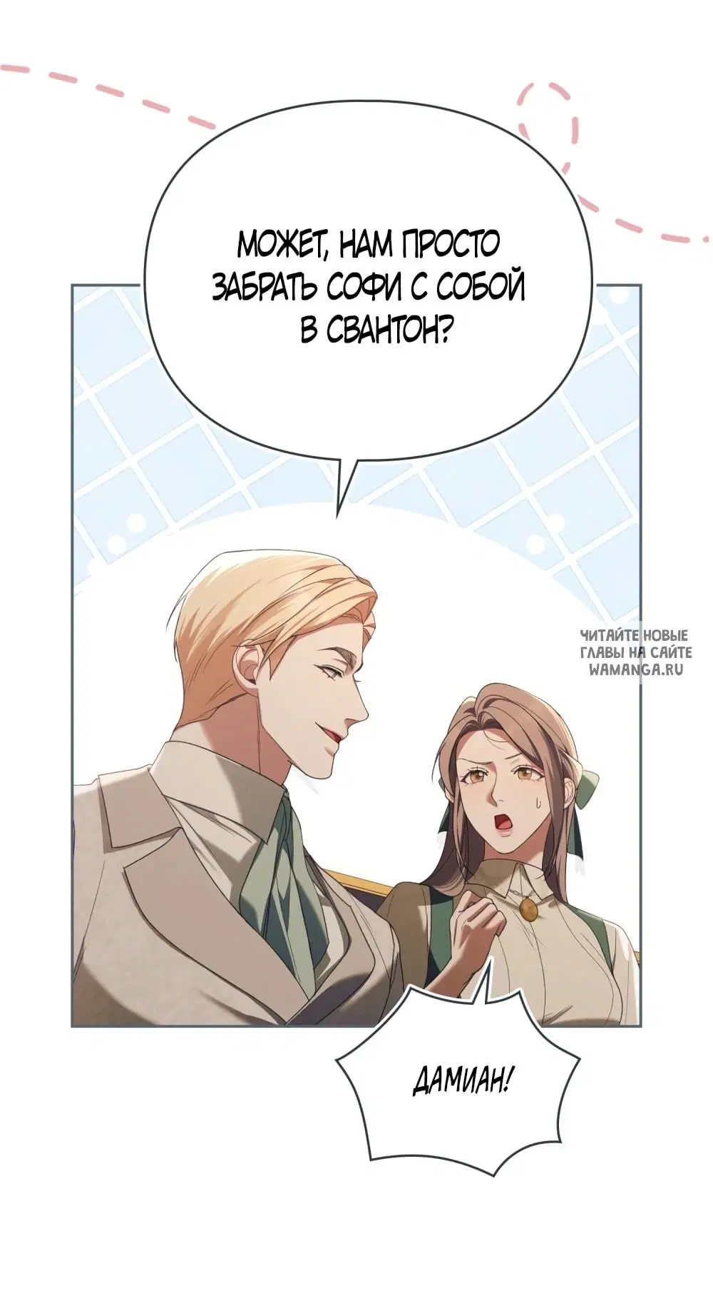 Page 19.000