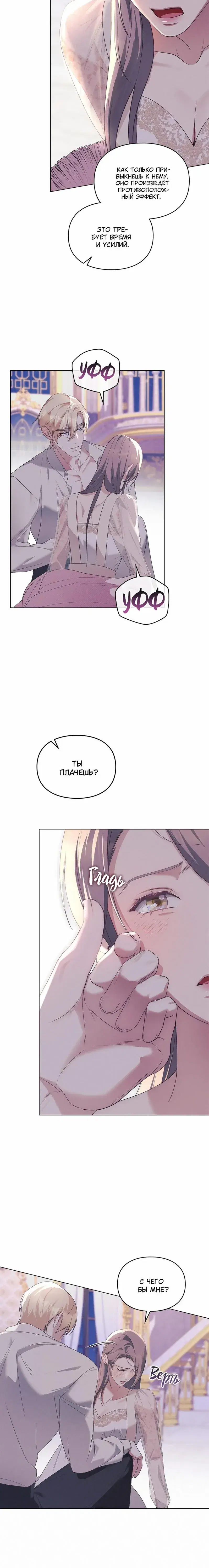 Page 10.001