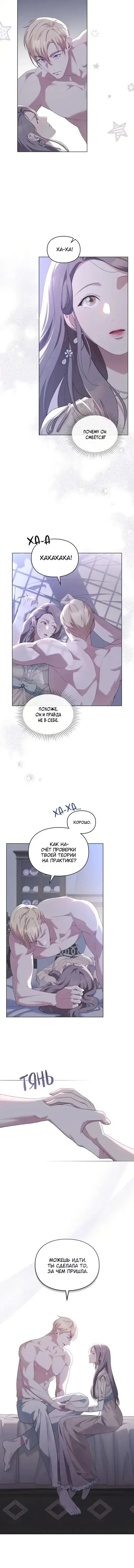 Page 1.001