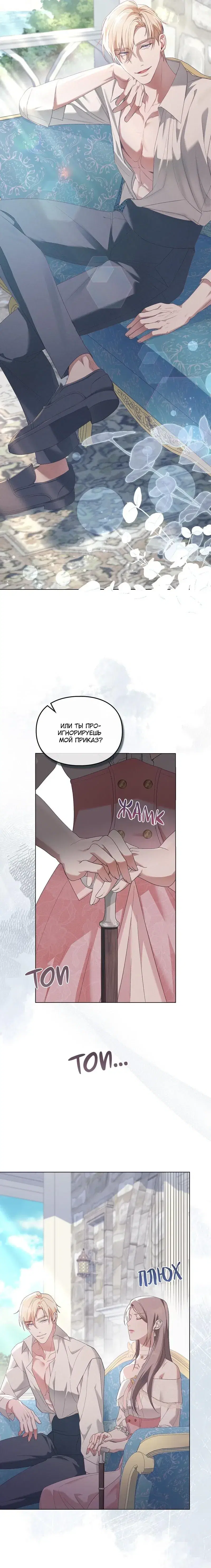 Page 1.001