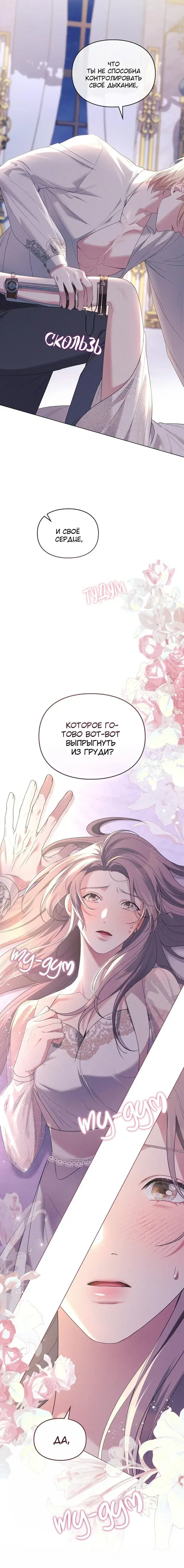 Page 1.001