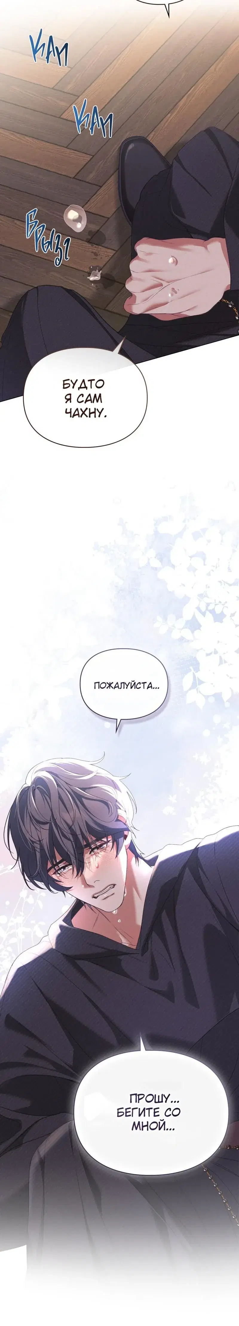 Page 1.001