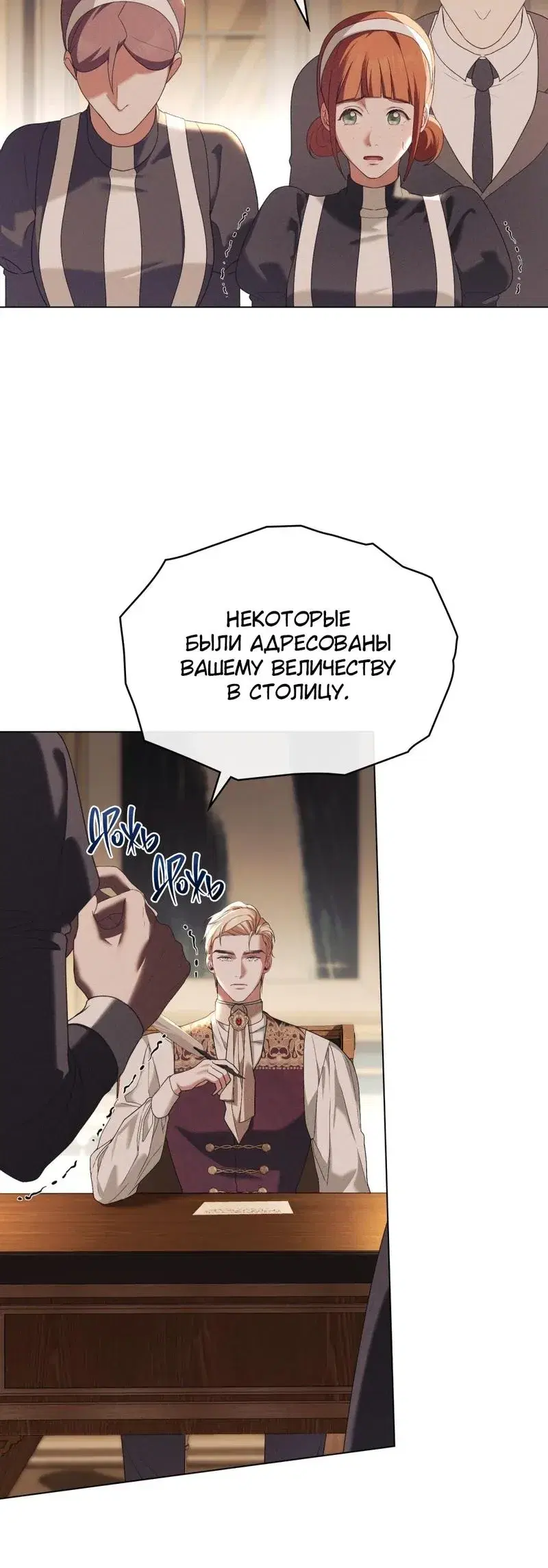 Page 1.001