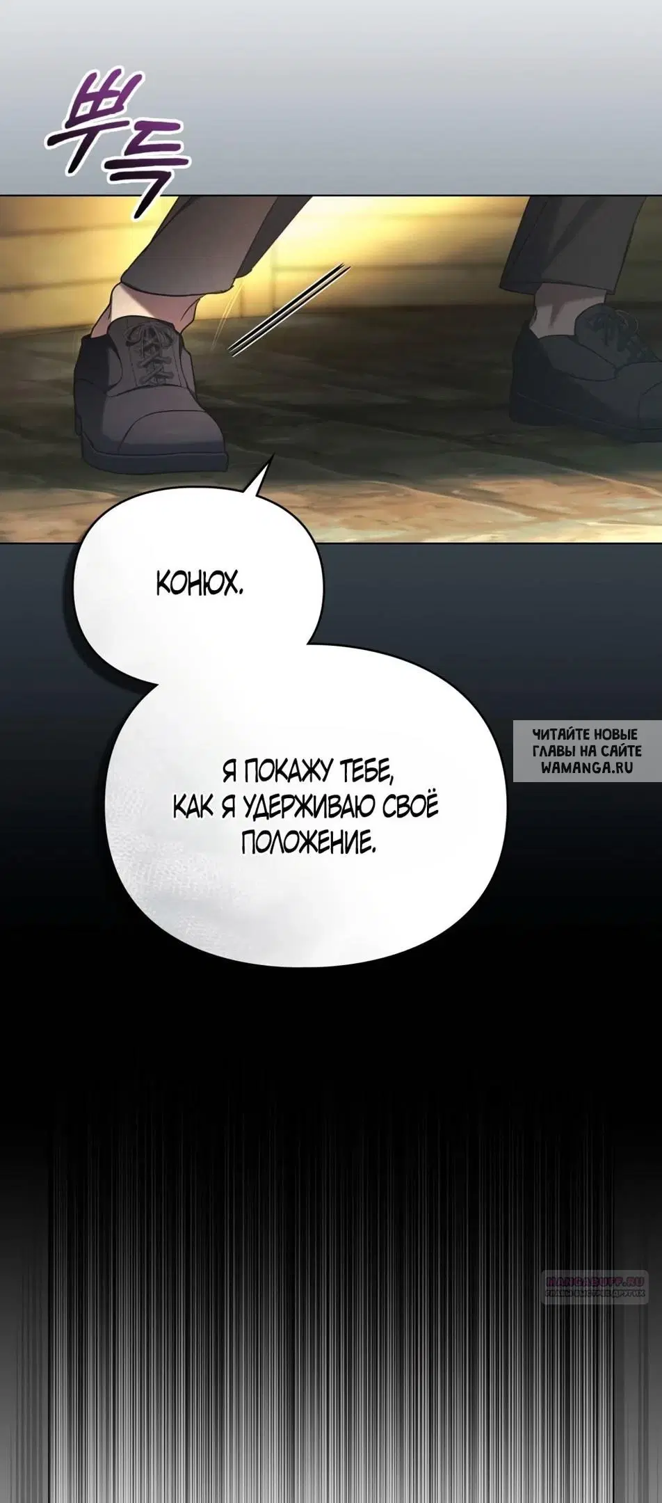 Page 24.000