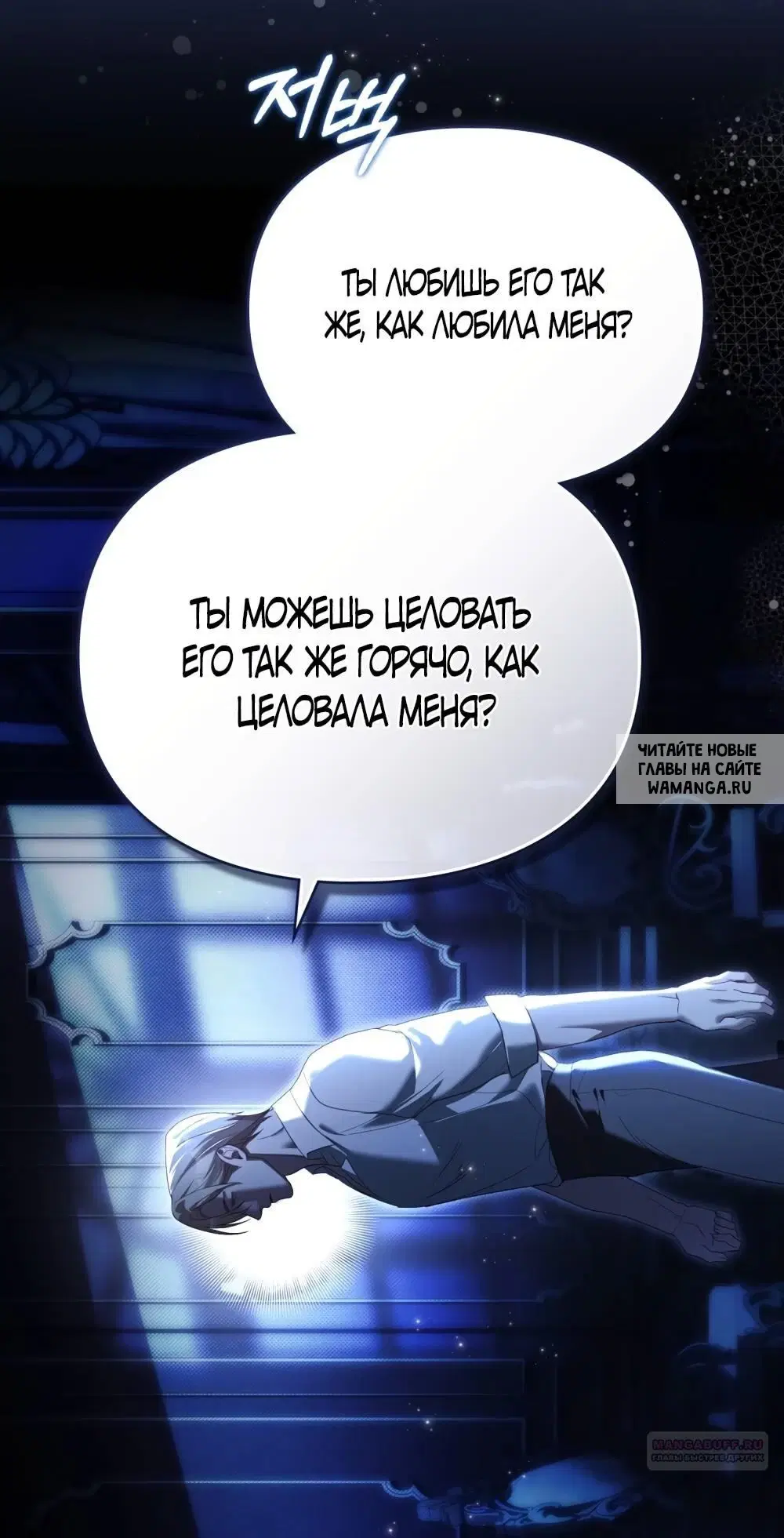 Page 24.000