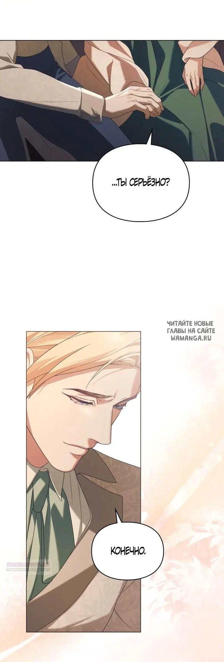 Page 24.000