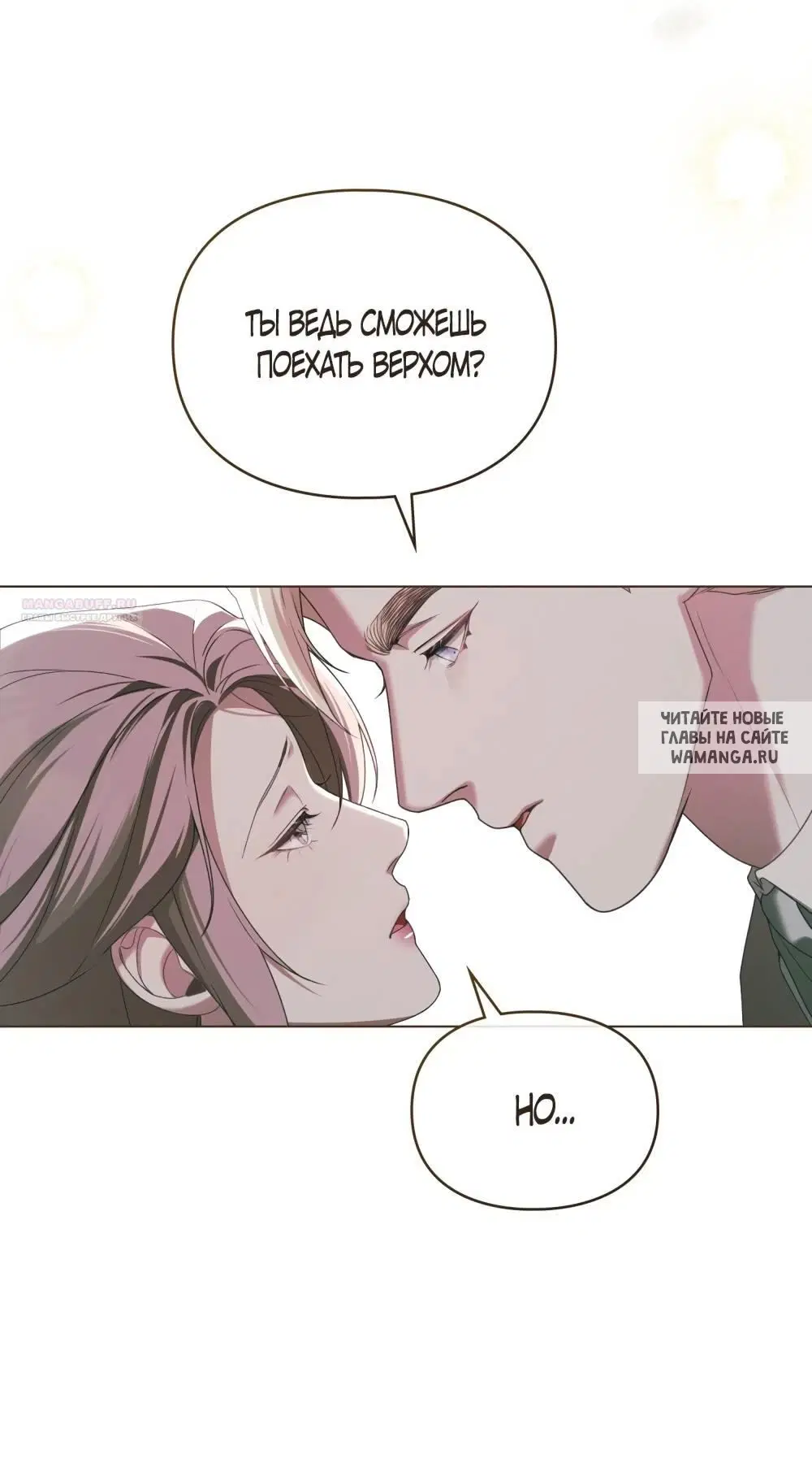 Page 24.000