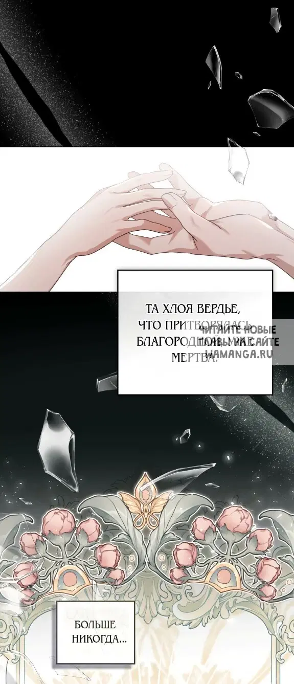 Page 24.000