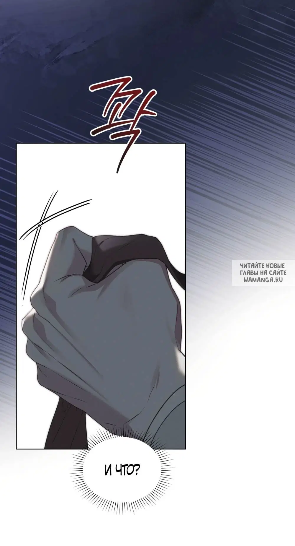 Page 24.000
