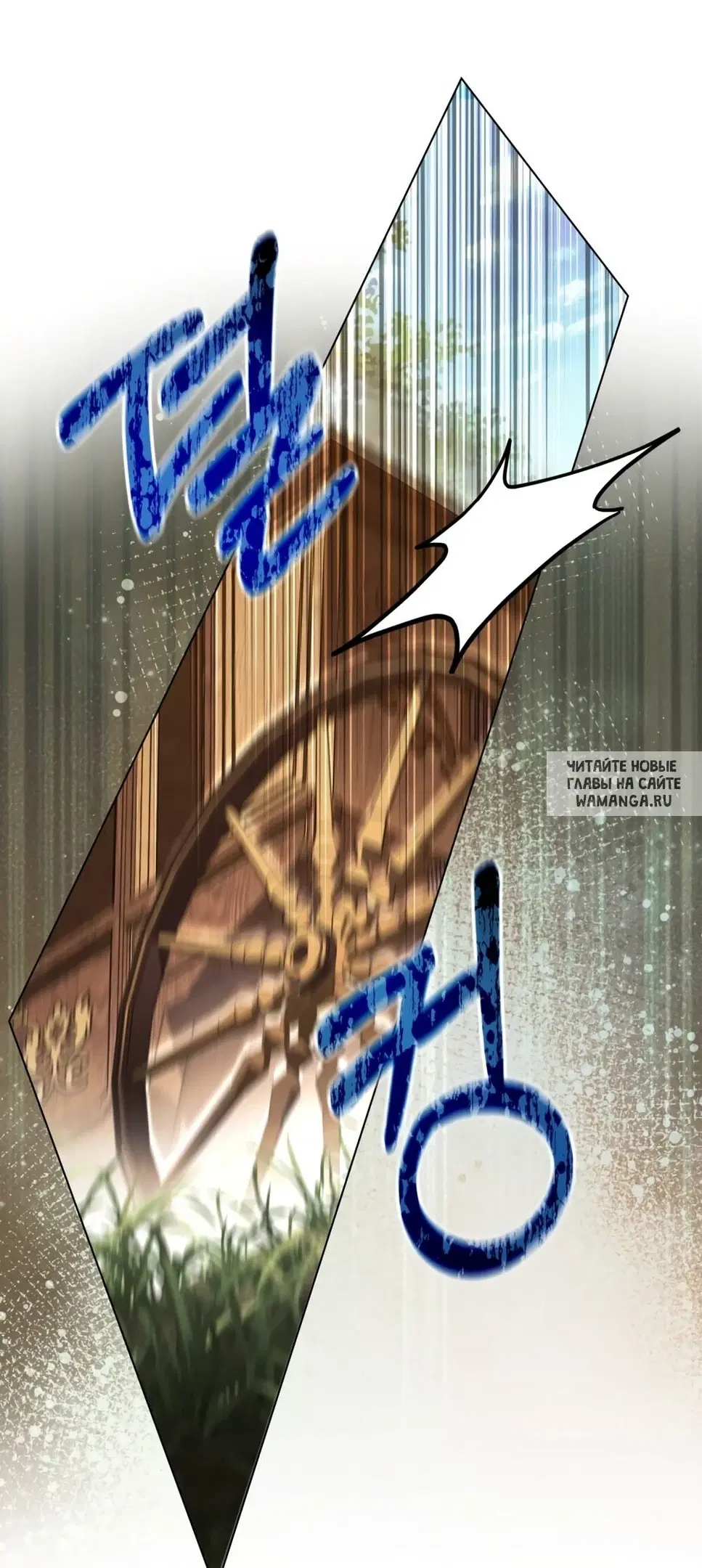 Page 25.000