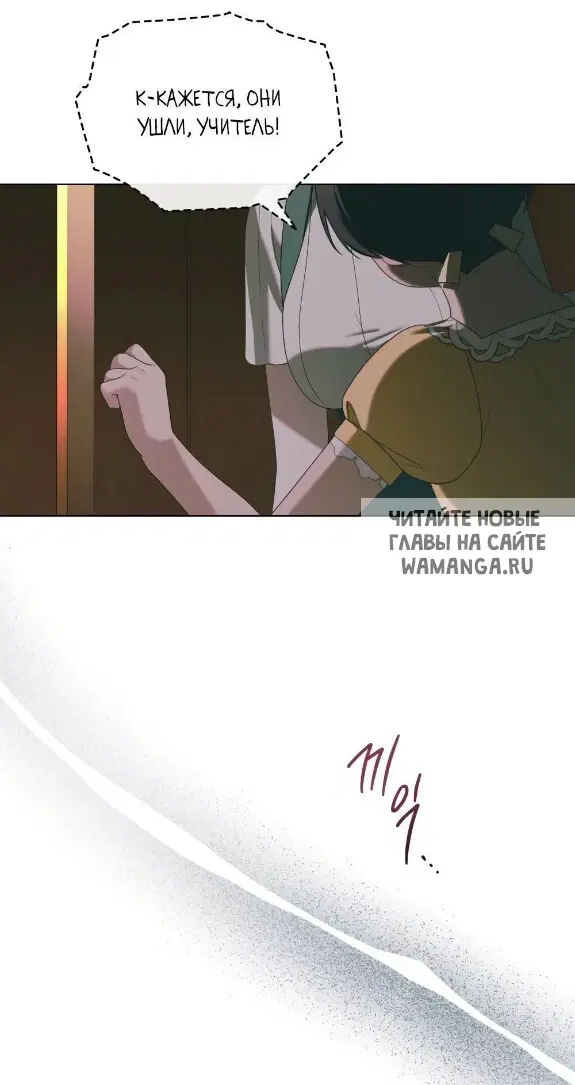Page 25.000
