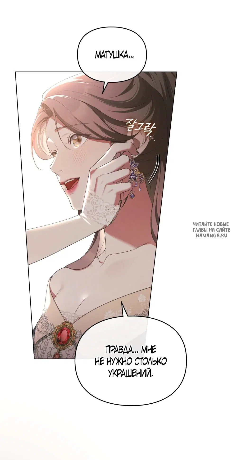 Page 25.000
