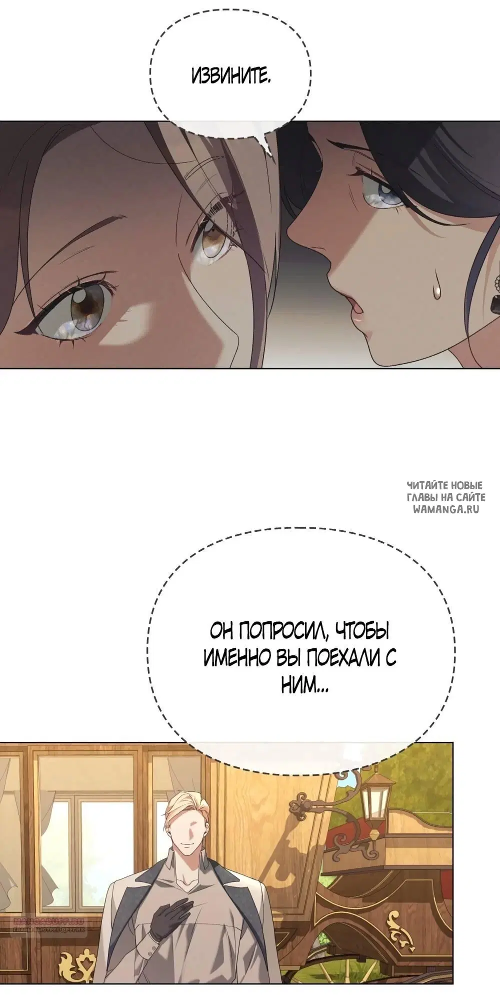 Page 26.000