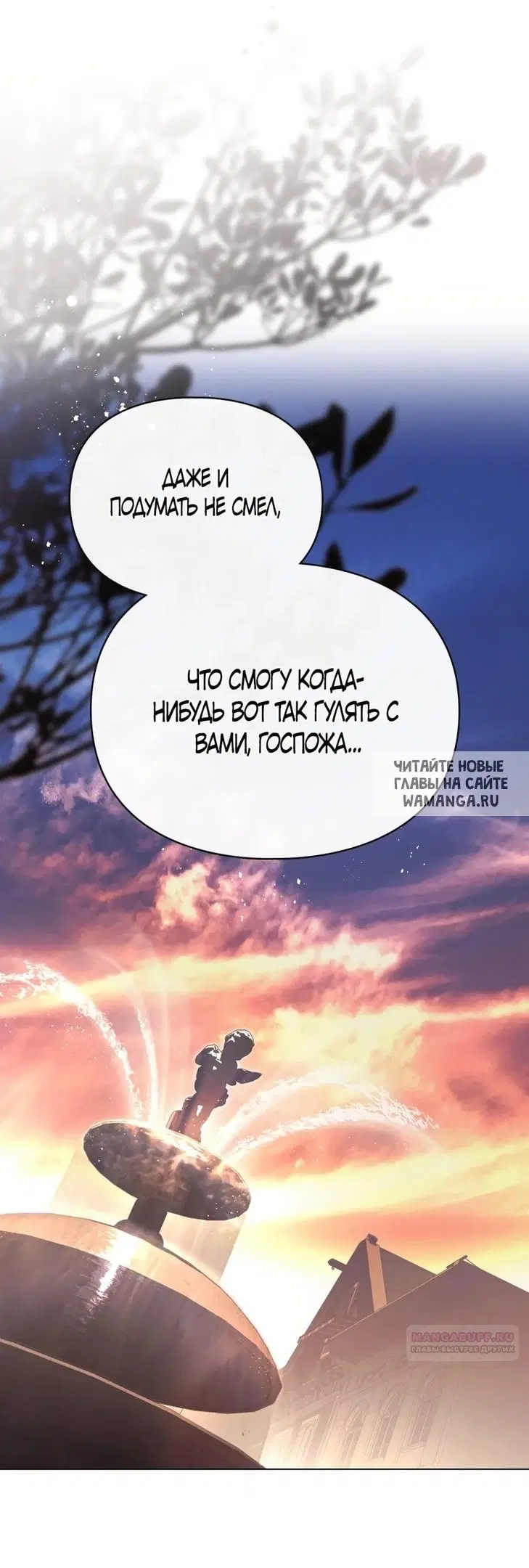 Page 26.000