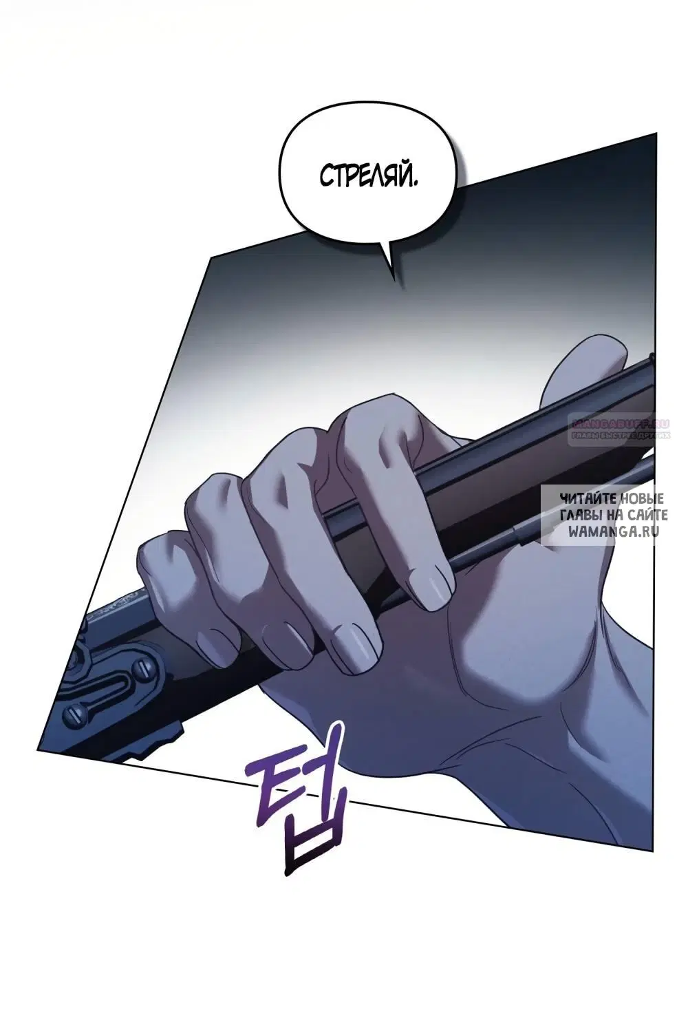 Page 26.000