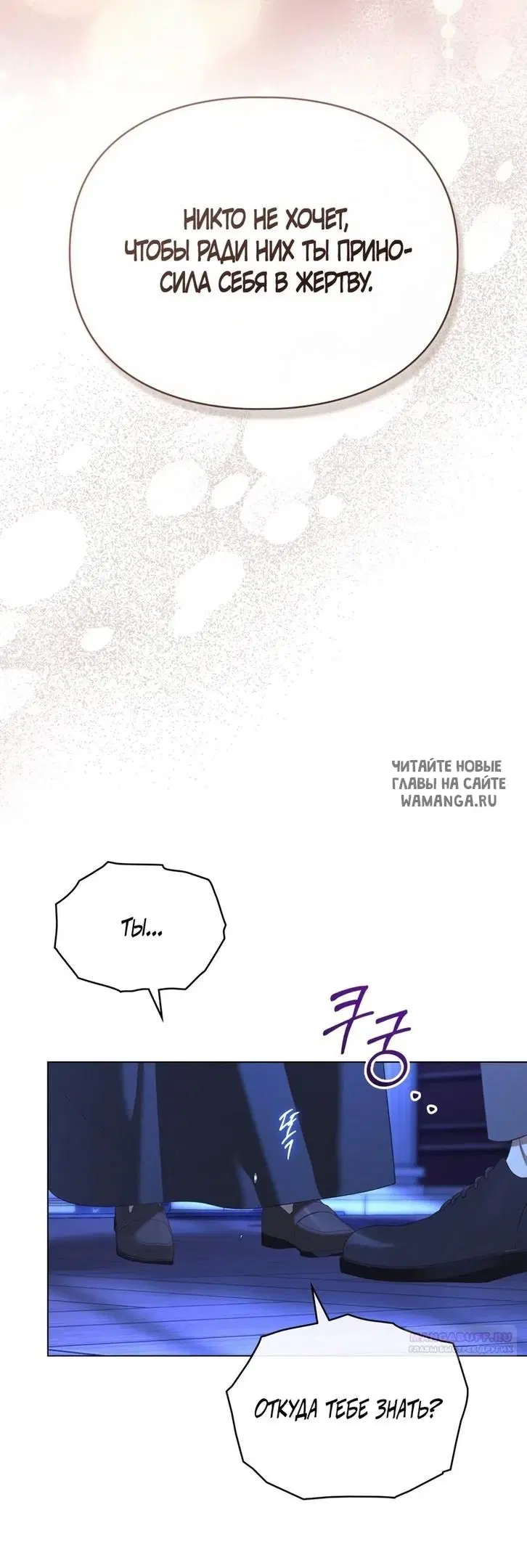 Page 26.000
