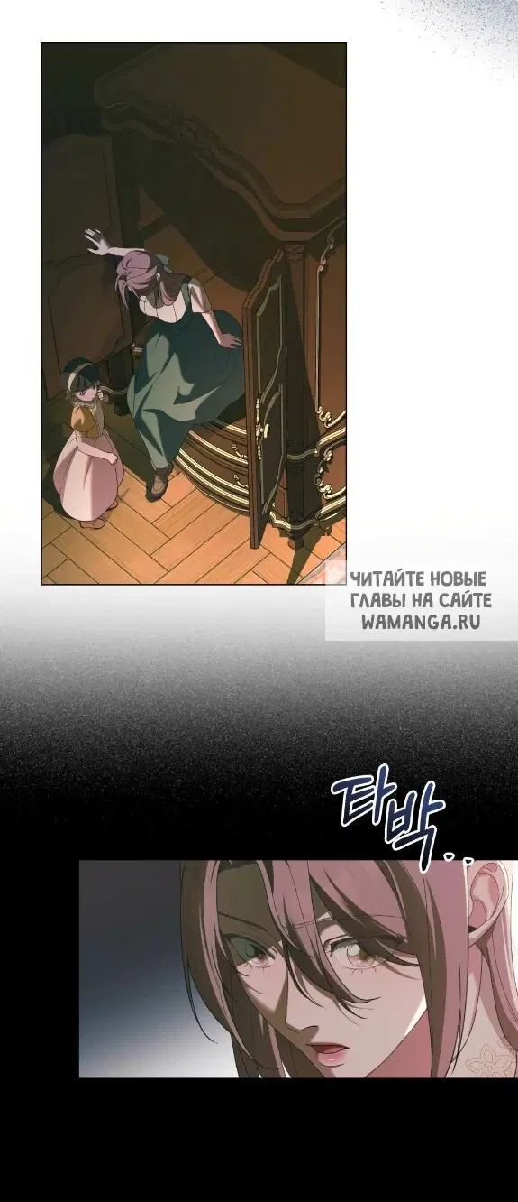 Page 26.000