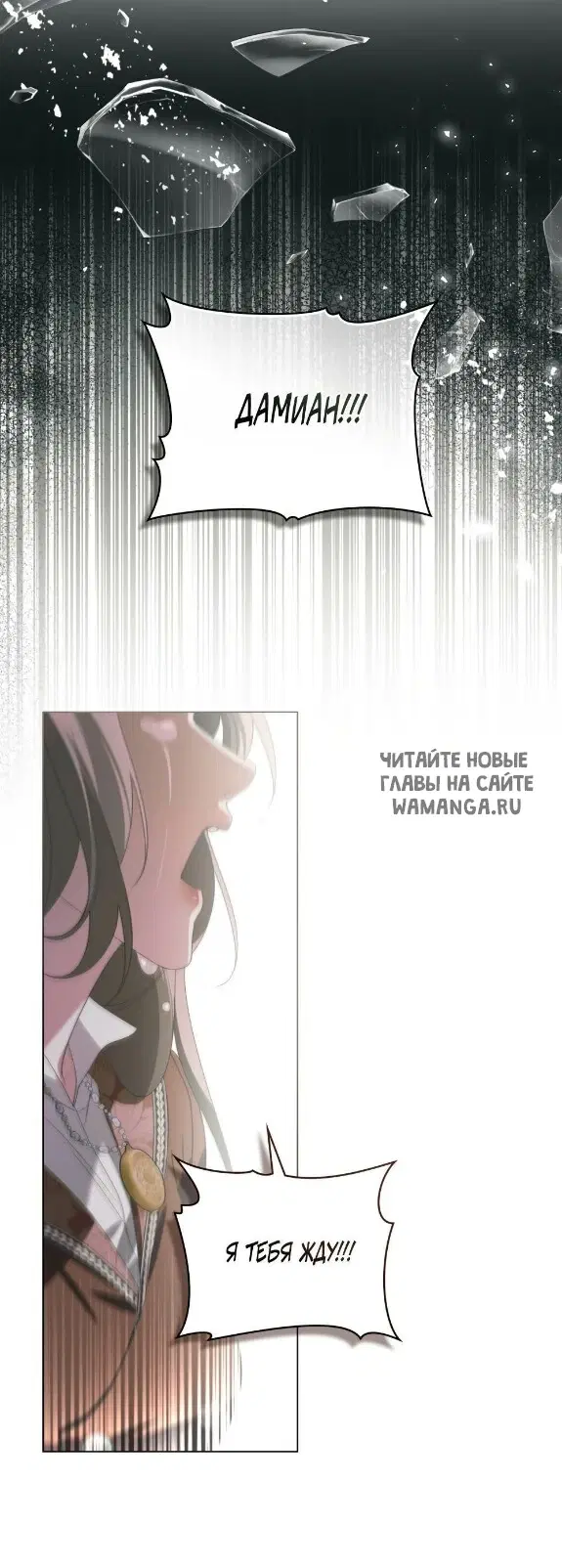 Page 26.000