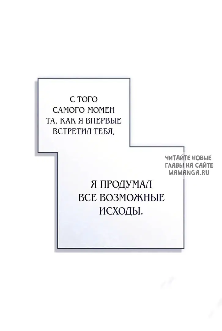 Page 26.000