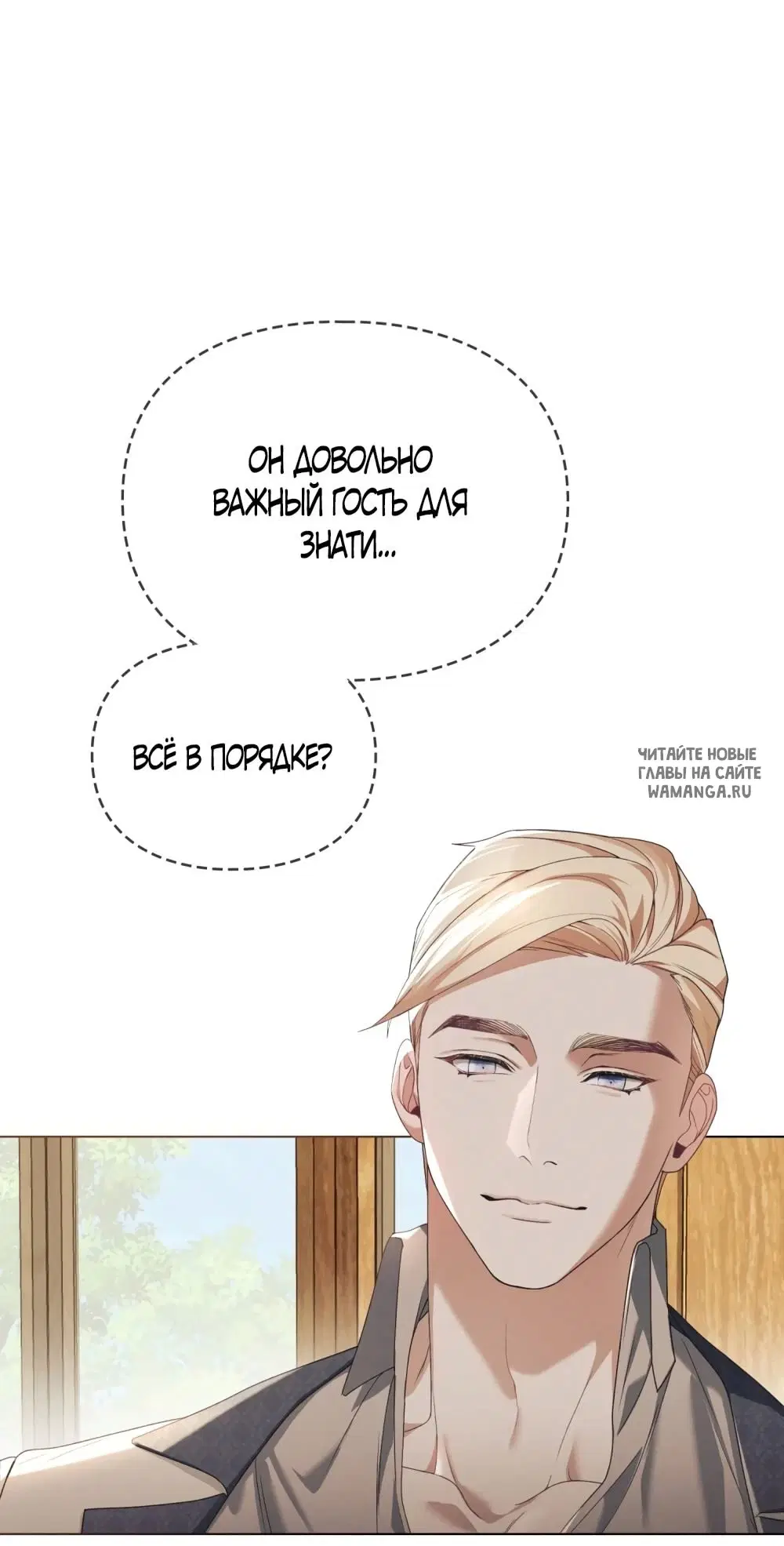 Page 27.000