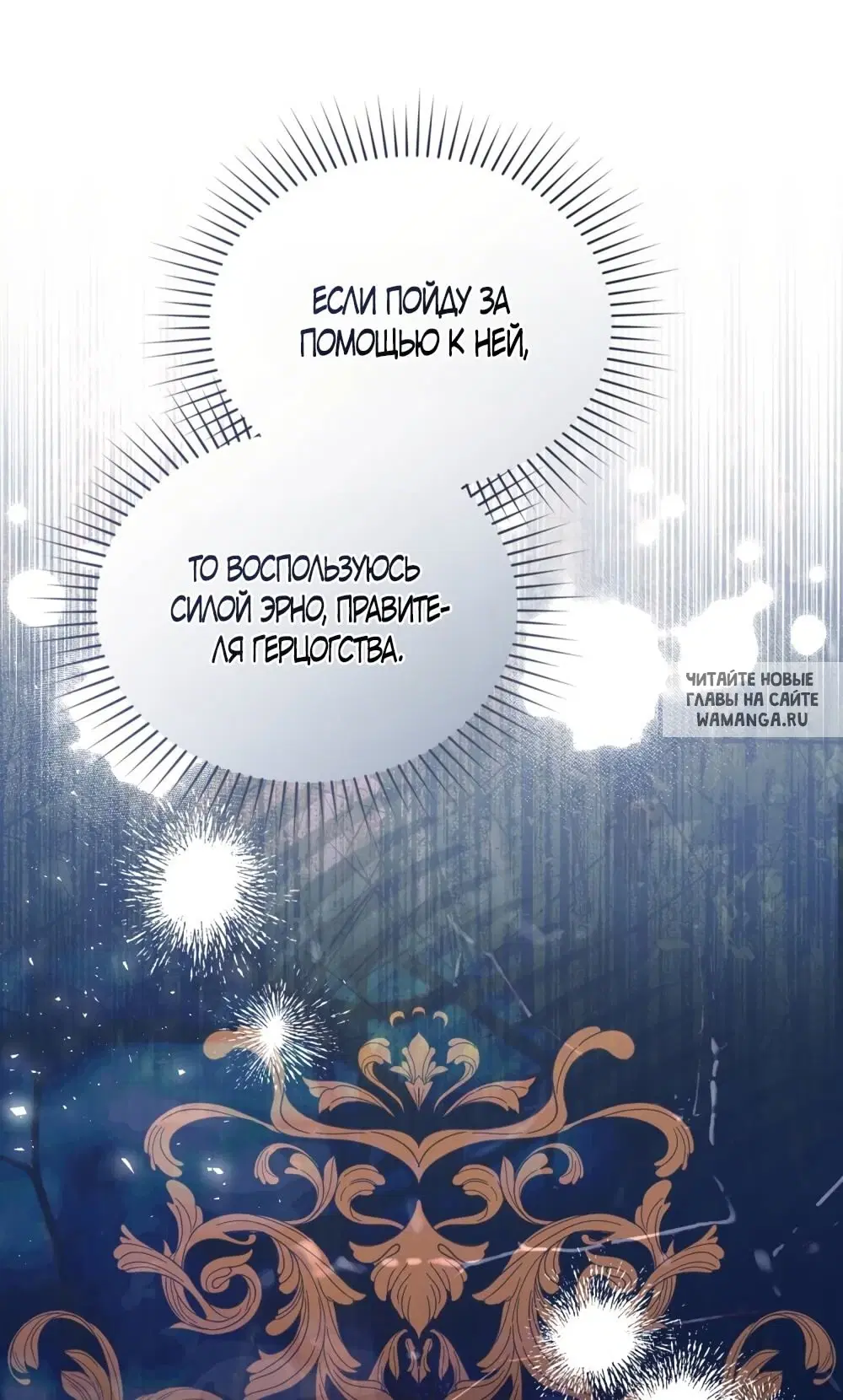 Page 27.000