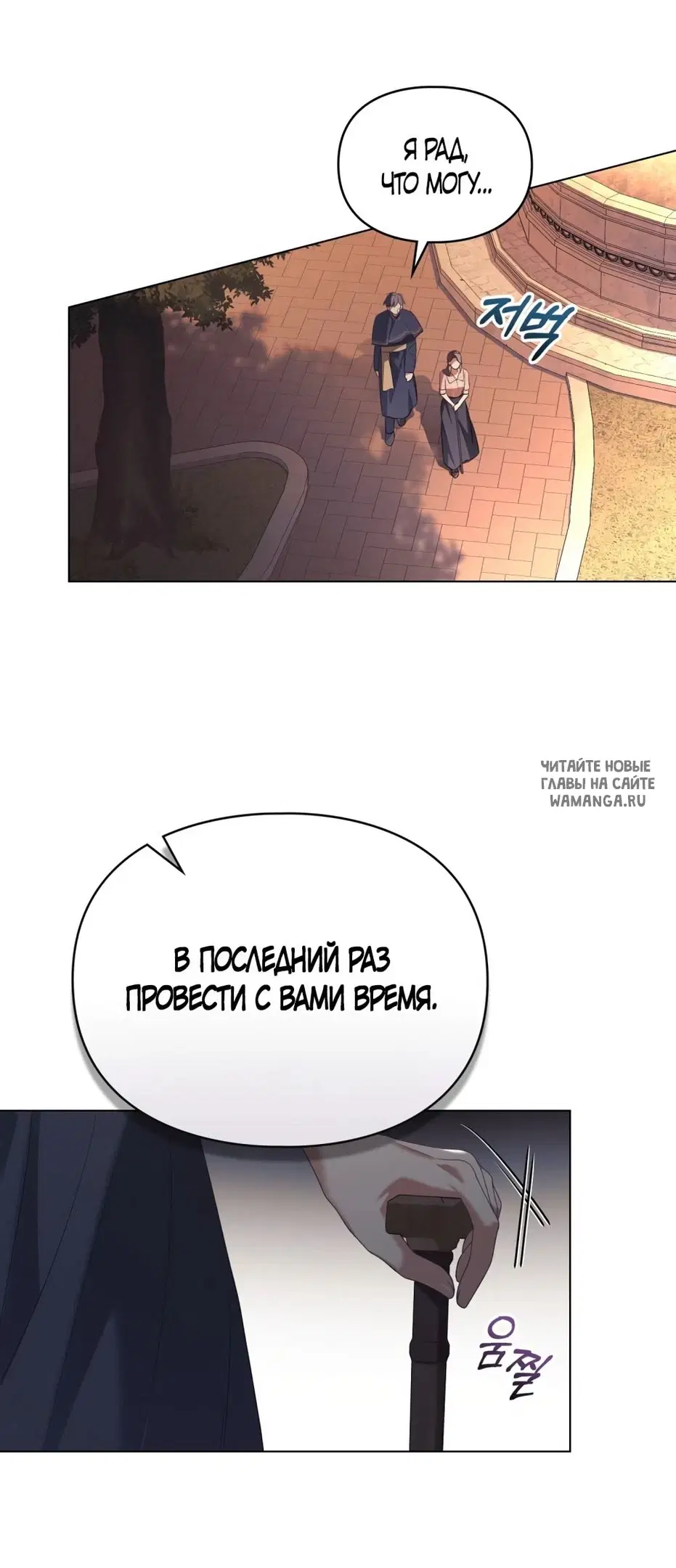 Page 27.000