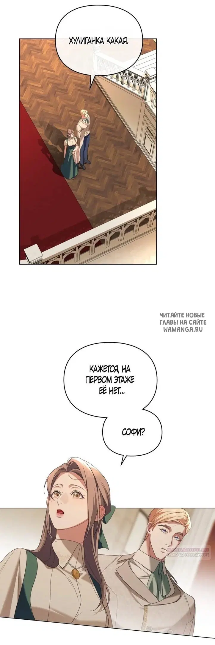 Page 28.000