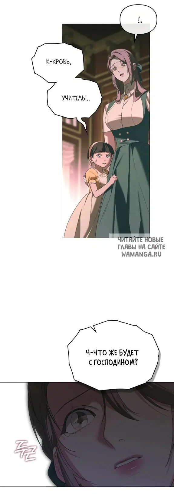Page 28.000