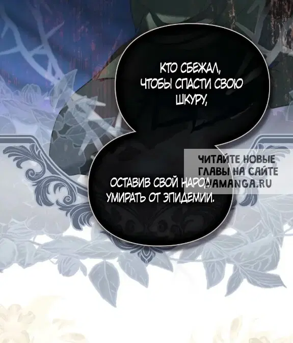 Page 28.000