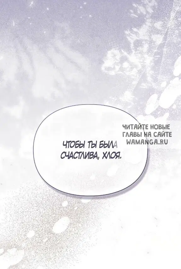 Page 28.000
