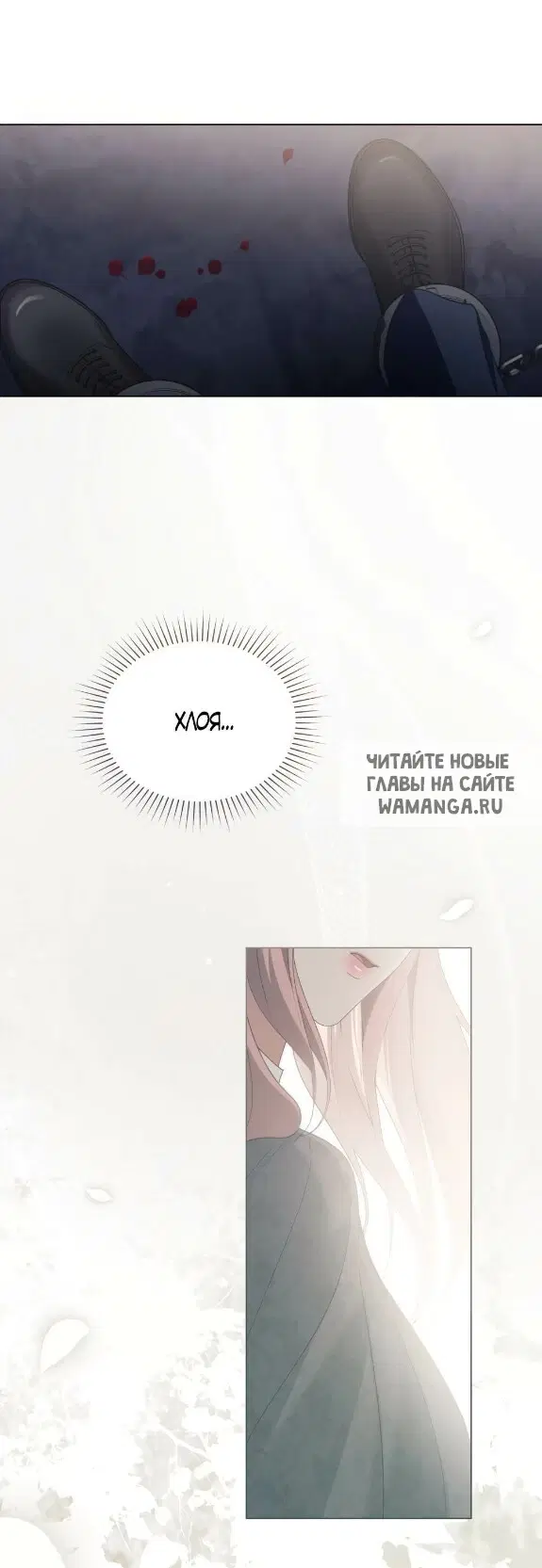 Page 28.000